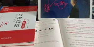 连饷之余，如何选择适合自己的副业？