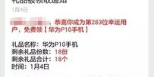 你还在寻找高效的多多助力任务平台吗？