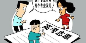 女生失业后有哪些适合发展的副业选择？