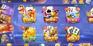 哪些平台是玩家首选的电玩自助团购选择？