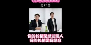 你好奇我有多少个副业文案吗？探索我的创意世界！