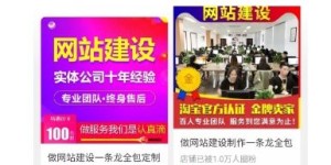 试穿测评也能赚钱？揭秘服装副业的真实收入与体验