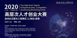 与朋友合作创业，如何实现共赢盈利之道？