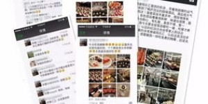 哪些平台是泗洪地区的自助团购好选择？带你探索泗洪自助团购平台大全！