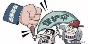黑朱庄村民如何通过副业实现创收？