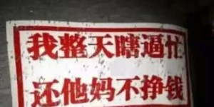 副业卖文玩，真的能赚钱吗？你了解其中的门道吗？