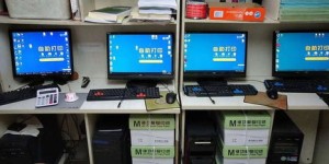 哪些平台是学生自助打印的首选？探索高效便捷的自助打印解决方案