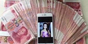 哪些微商项目能赚钱？哪些微商产品市场需求最大？