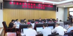 苏州金裕道及贵金属分公司的工作环境优良吗？未来发展前景是否看好？