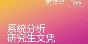 杯子学长能否兼顾学业与副业？可行性探讨