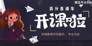 常州8小时白班工作机会，你心动了吗？