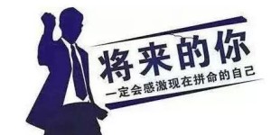 哪些星座靠副业逆袭成功，实现财富自由？