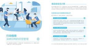 哪些平台是专注于轻食自助售卖的精选选择？