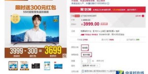哪些平台提供自助观影服务？探索热门自助观影平台的终极指南
