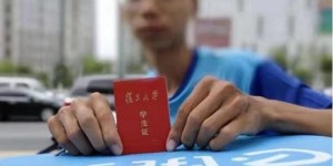 你是否适合成为深圳麦当劳的兼职外送员？这份工作有哪些要求？