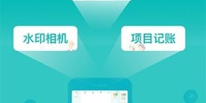 想在同城快速找到好工作，哪款软件更靠谱高效？