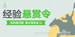 学生如何利用网络赚钱？探寻适合学生的在线赚钱途径