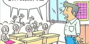 学体育专业的你，适合发展哪些副业来增加收入？