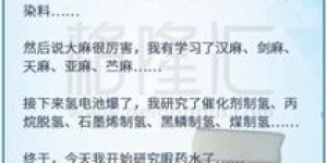 躺着也能赚钱？揭秘轻松盈利的秘诀在哪里？