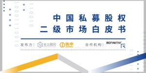 如何在二级市场中找到适合自己的副业机会？