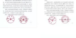 节约的意义何在？从水、粮、电到纸，探讨节约资源的多重理由