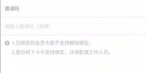哪些网站是韩国自助购票的首选？探索最便捷的在线购票平台