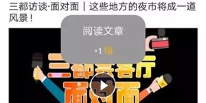 哪些类型的设计自助网站能够满足不同需求？探索多样化网站类型一览