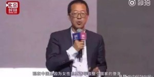 微商界的铁棍男人，他们是谁，如何成就传奇故事？