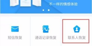 微商如何实现爆机？这些必备技巧你掌握了吗？