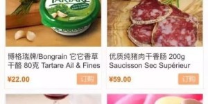 哪些网站是上海美食爱好者的自助点评宝库？