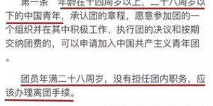 40岁中年男女如何玩转赚钱游戏？成功秘诀在哪里？
