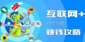 外设市场真的能赚钱吗？如何利用外设实现盈利？