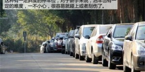 哪些自助停车平台在德州最受欢迎？探索当地高效便捷的停车解决方案