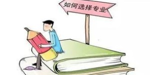 药学专业背景，哪些副业方向最具潜力？