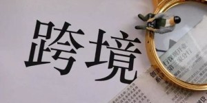 咸鱼平台搞副业，哪些商品最适合新手卖家入门？
