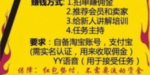 你是否在寻找群兼职机会？加入我们，开启你的兼职之旅！