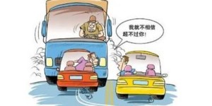 如何通过开车卖货开启副业之路？你准备好了吗？