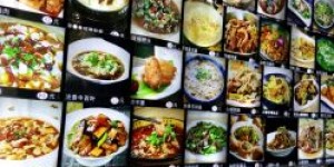 哪些网站汇集了龙游自助餐团购信息，能一站式解决选择难题？