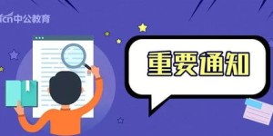配音副业真的靠谱吗？你踩过这些坑吗？