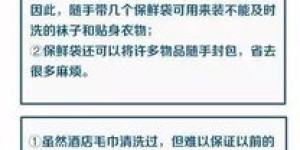 如何入门副业模特，成功转型必备技巧有哪些？