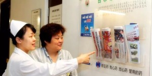 编内护士如何合法开展副业？有哪些可行选择？