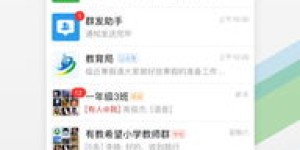 哪些网站提供了客户照片自助下载服务？这样的平台你了解几个？