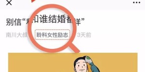 副业真的能带来幸福感吗？简短说说你的真实体验