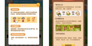 养鸡赚钱还是养狗收益高？你更看好哪种投资？
