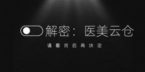 免费代理真的能赚钱吗？揭秘过去火爆商机背后的真相