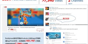 哪些海外自助广告投放平台最适合国内企业使用？