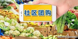 哪些网站是仙桃地区的自助团购好选择？深入解析仙桃自助团购网站大全