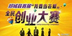 怎样成功拓展副业实现月入上万？