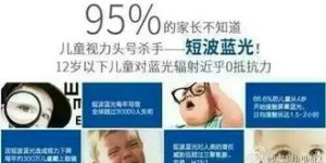 老年人专用微商产品都有哪些热门选择？