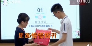 大学生活中，是否隐藏着烘焙副业的甜蜜商机？